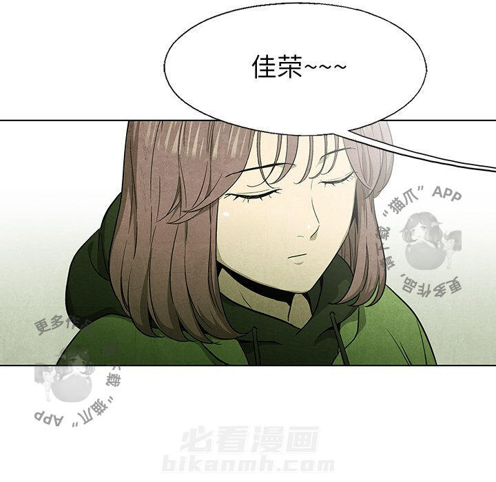 第53话 535