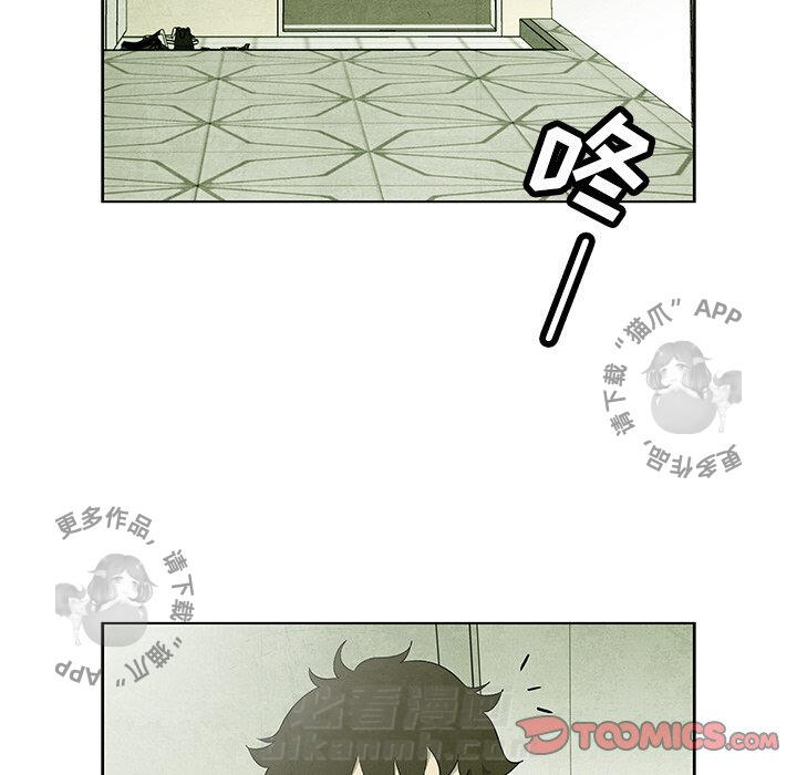 第53话 5350