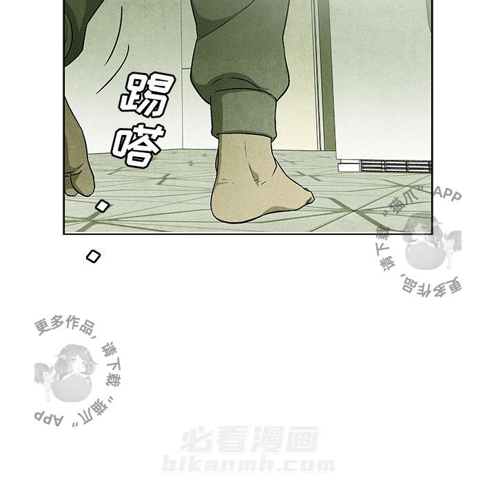 第53话 5352
