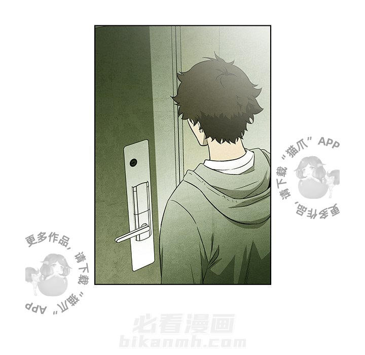 第53话 5353