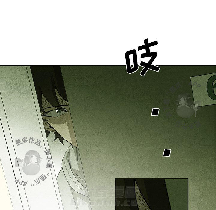 第53话 5354
