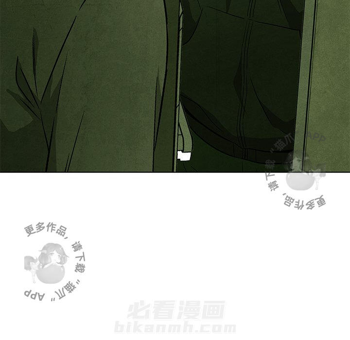 第53话 5357