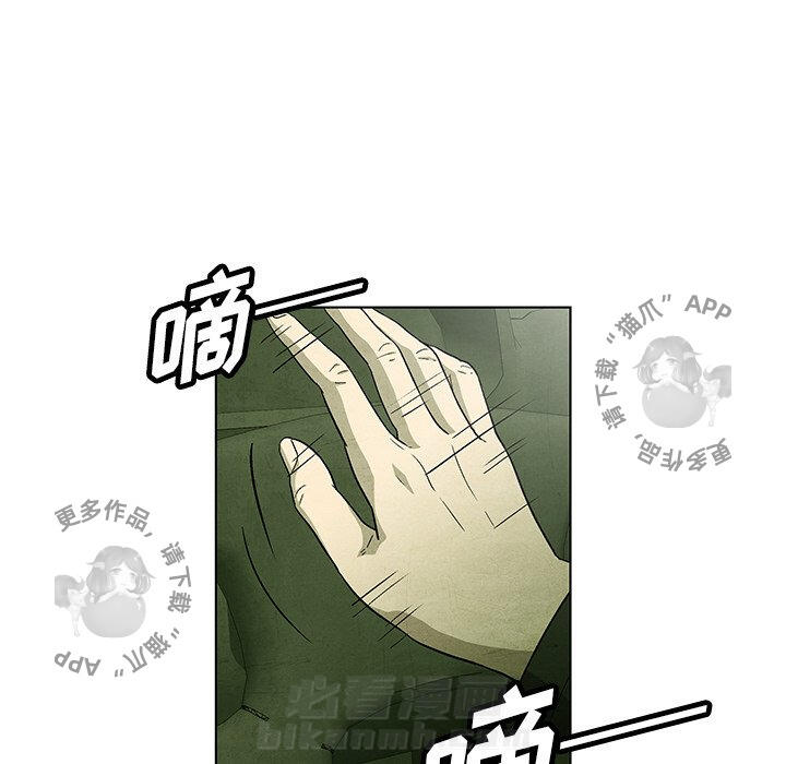 第53话 536