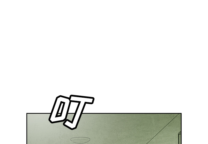 第54话 540