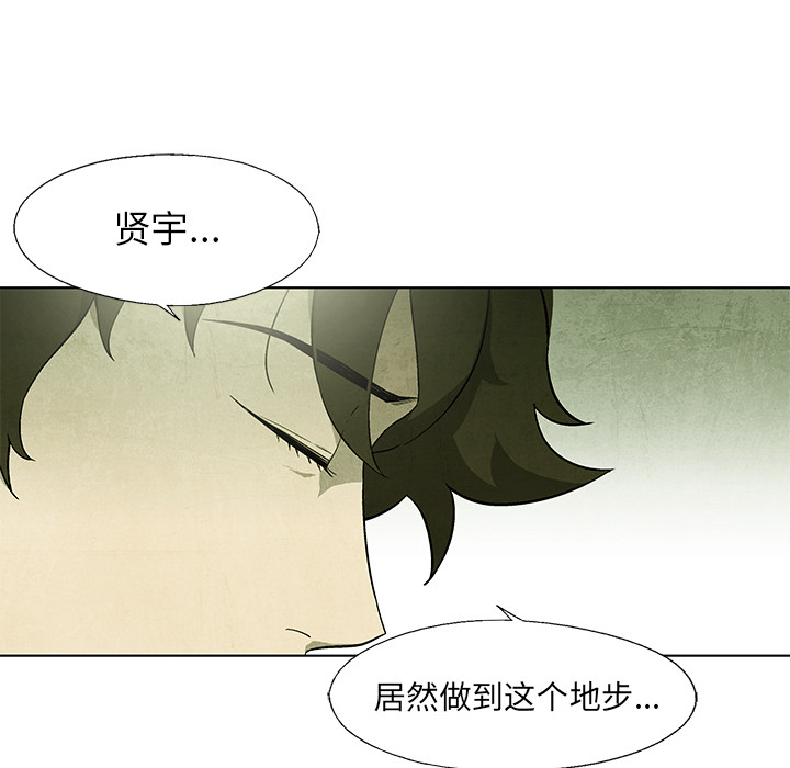 第54话 5416