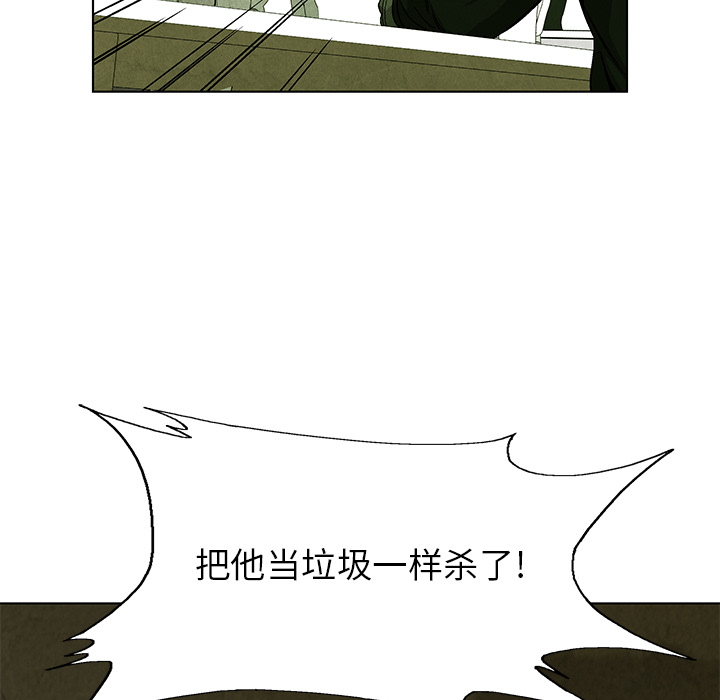 第54话 5427