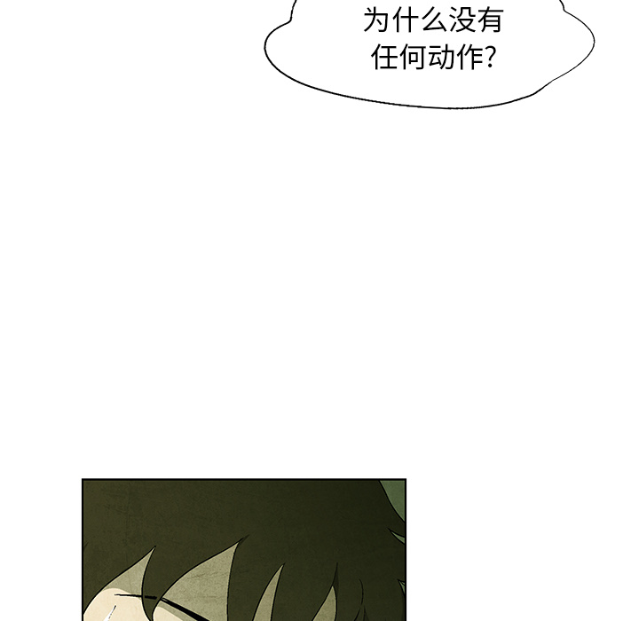 第54话 5431