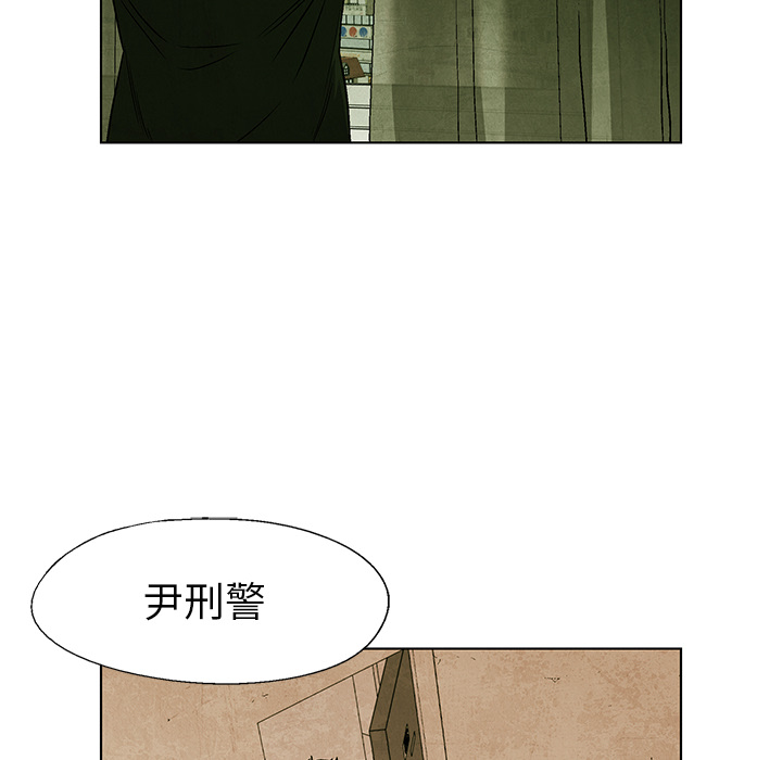 第54话 5451