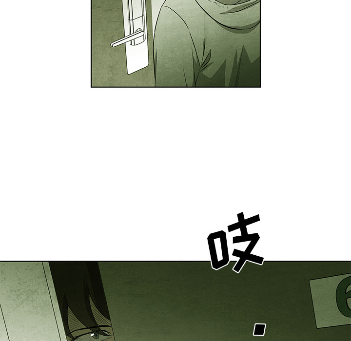 第54话 546
