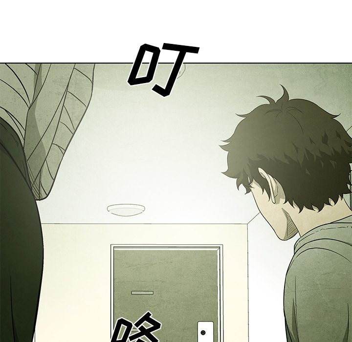 第54话 5461