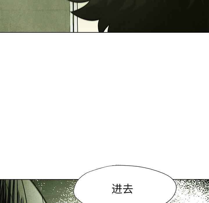 第54话 5469