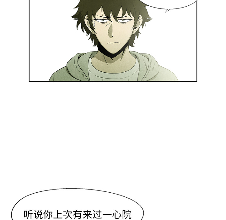 第55话 5515