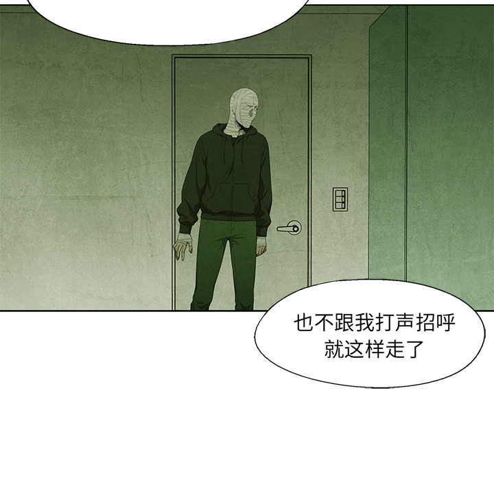 第55话 5516
