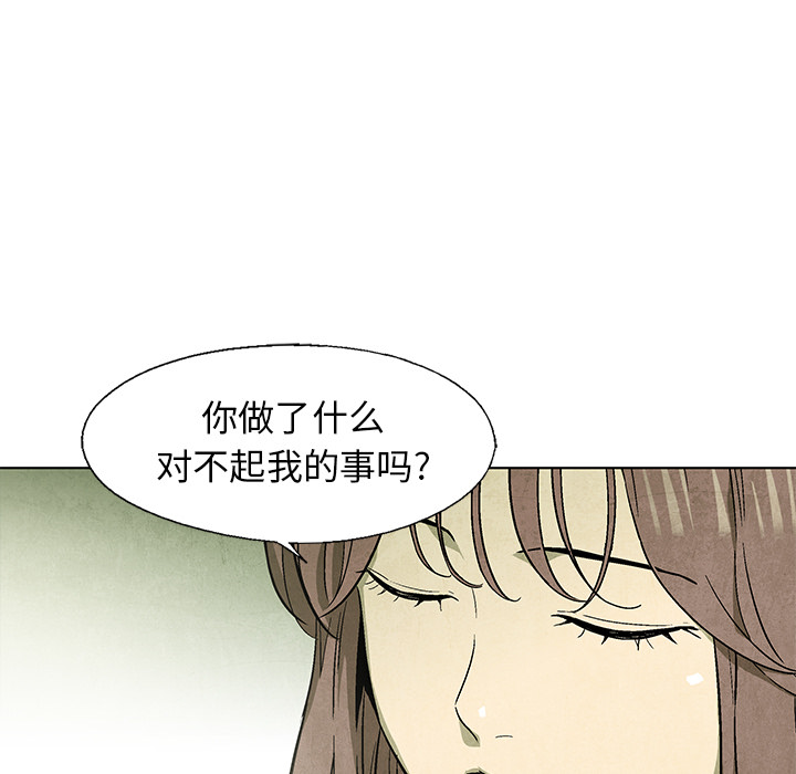 第55话 5518