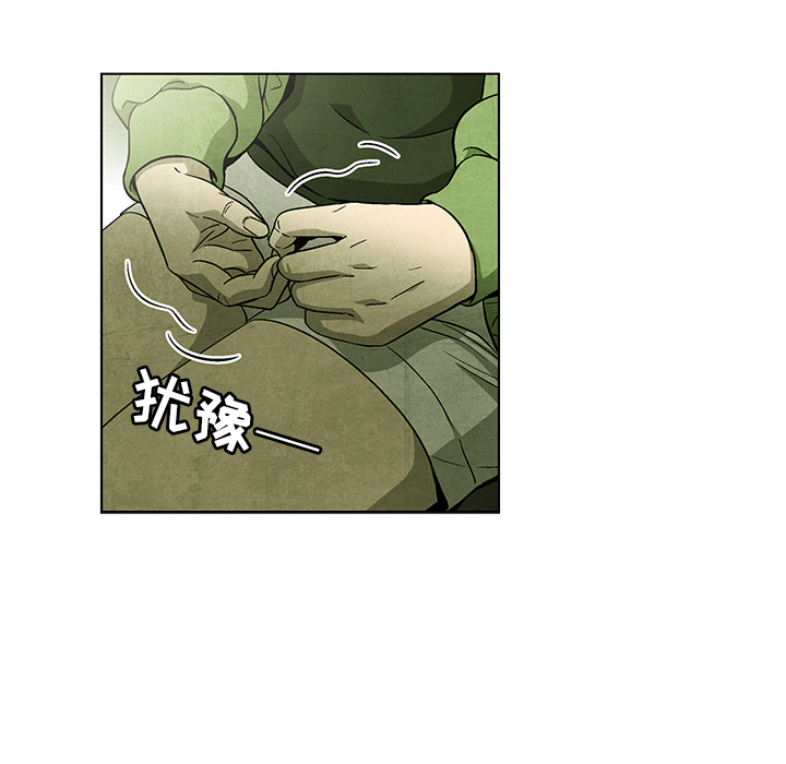 第55话 5521