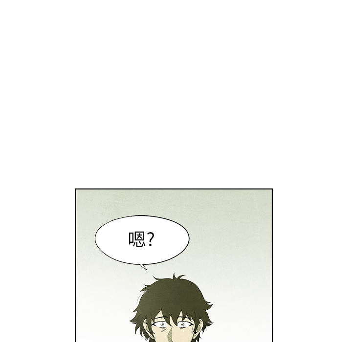 第55话 5525