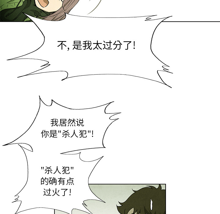 第55话 5529