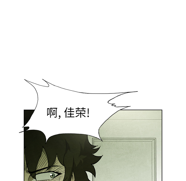 第55话 5537