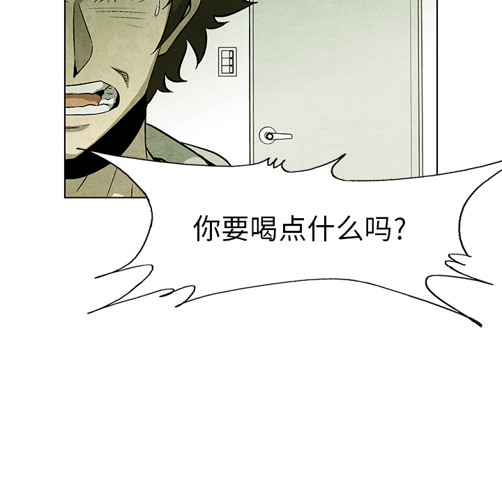 第55话 5538