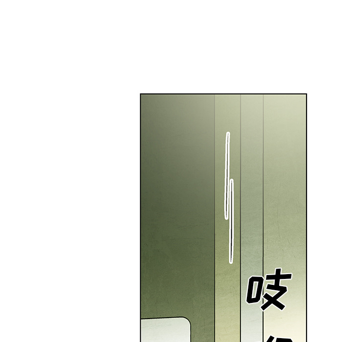 第55话 554