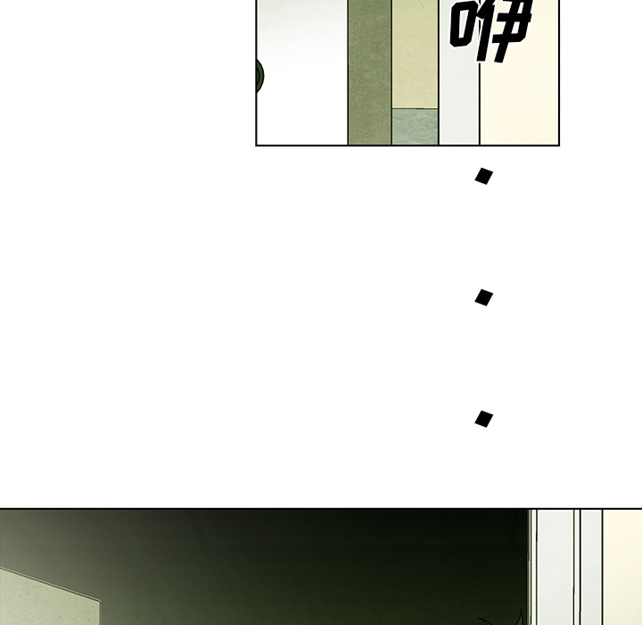 第55话 555