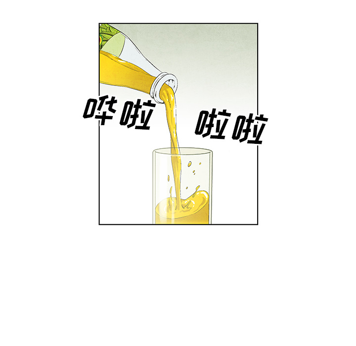 第55话 5550