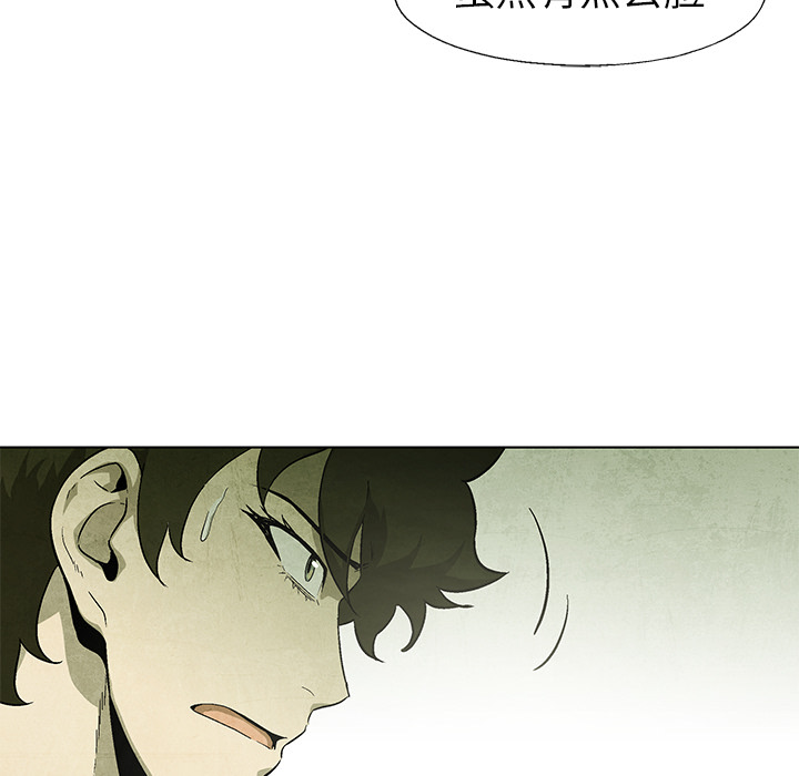 第55话 5552