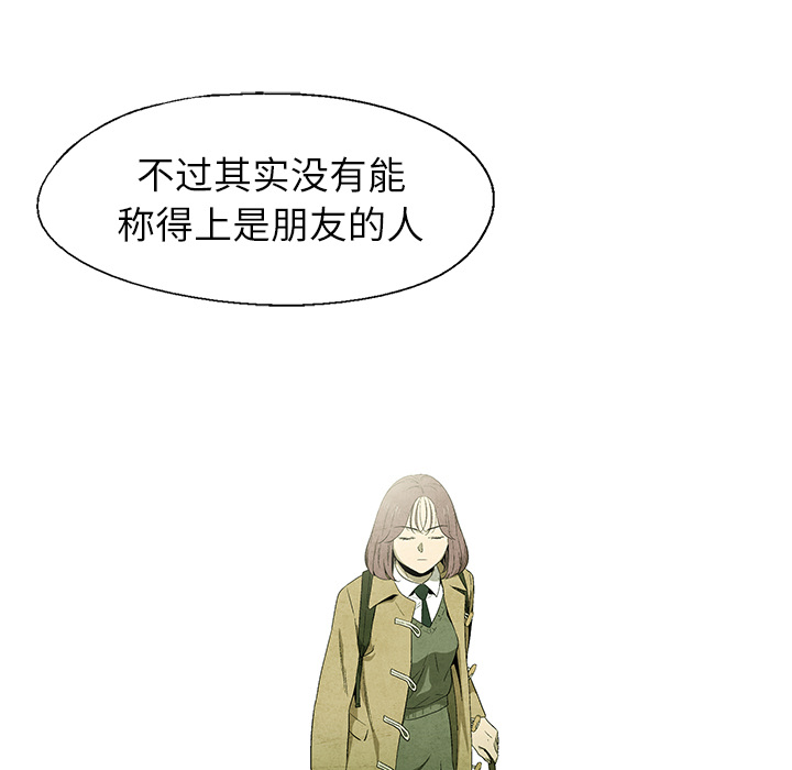 第55话 5554