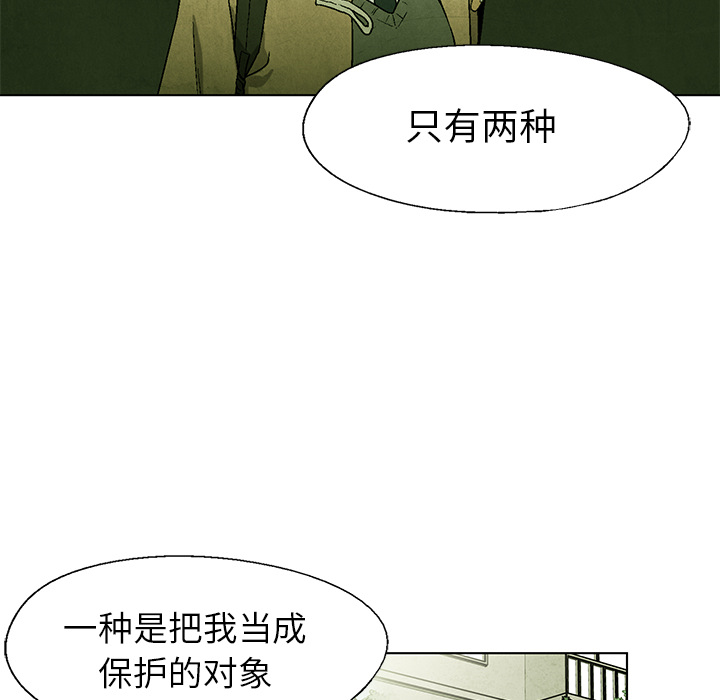 第55话 5557