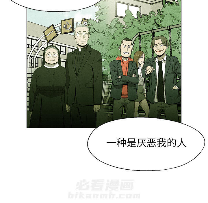 第55话 5558