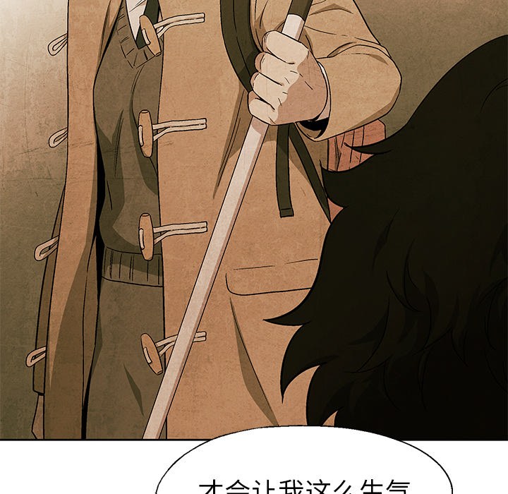 第55话 5563