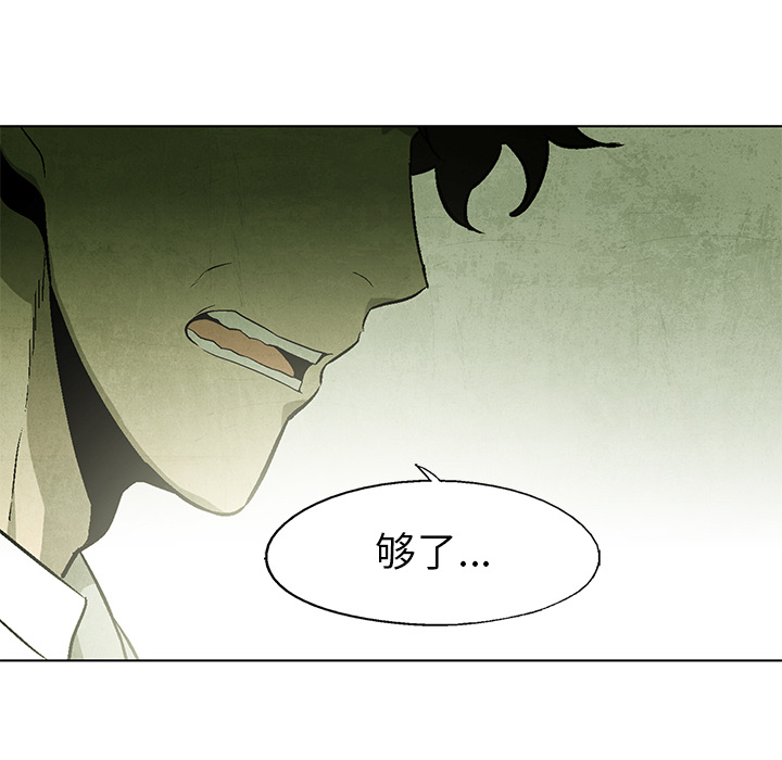 第55话 5567