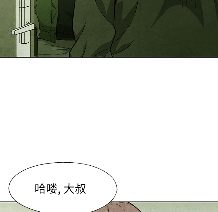 第55话 557