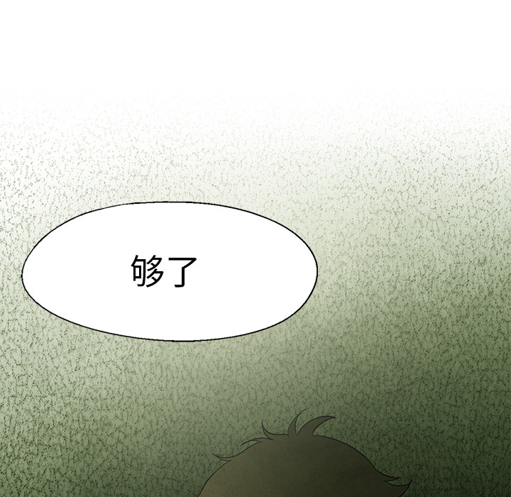 第55话 5575