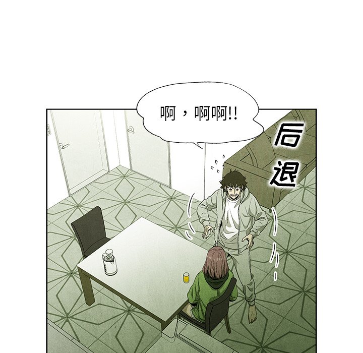 第56话 5611