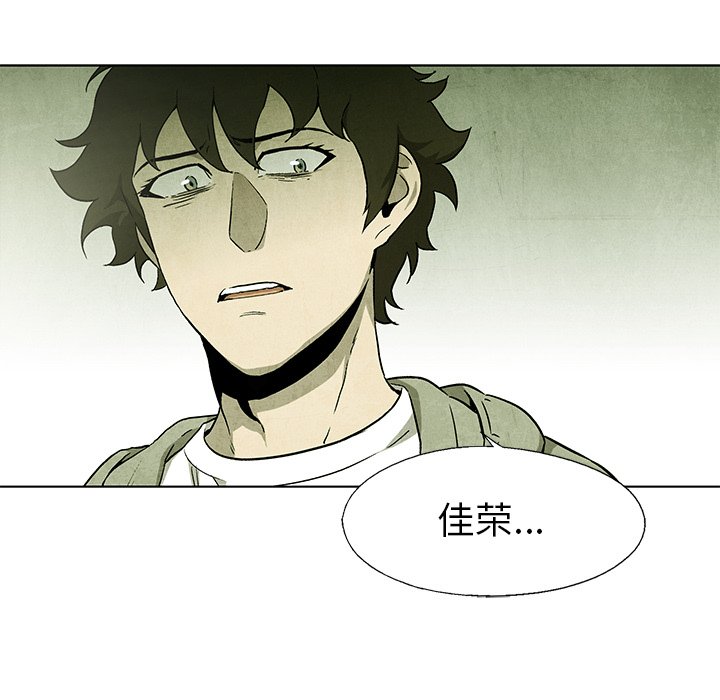 第56话 5619