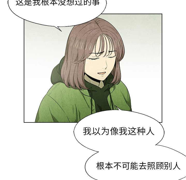 第56话 5625