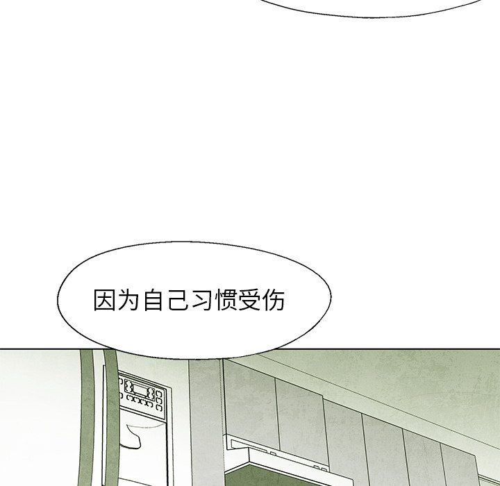 第56话 5626