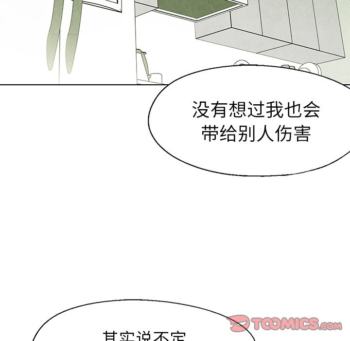 第56话 5627