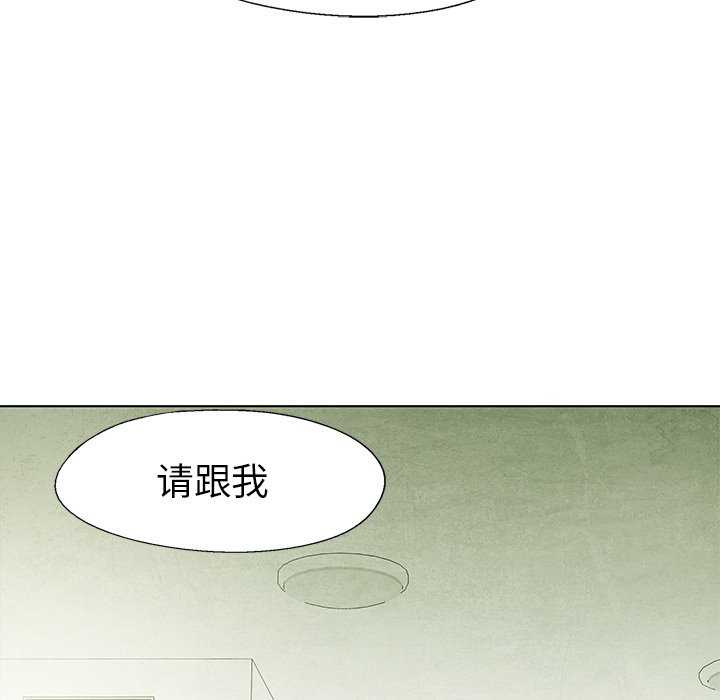第56话 5638