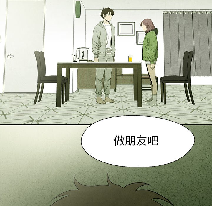 第56话 5639
