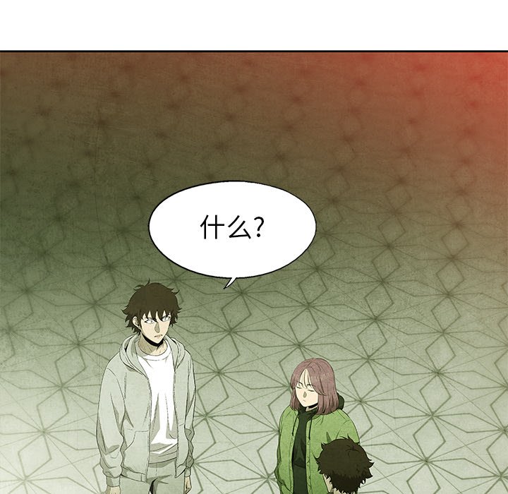 第56话 5648