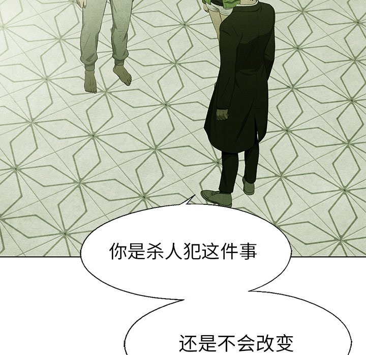 第56话 5649