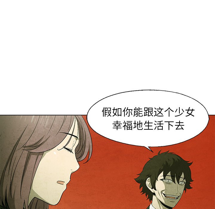 第56话 5652