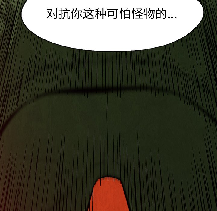 第56话 5658