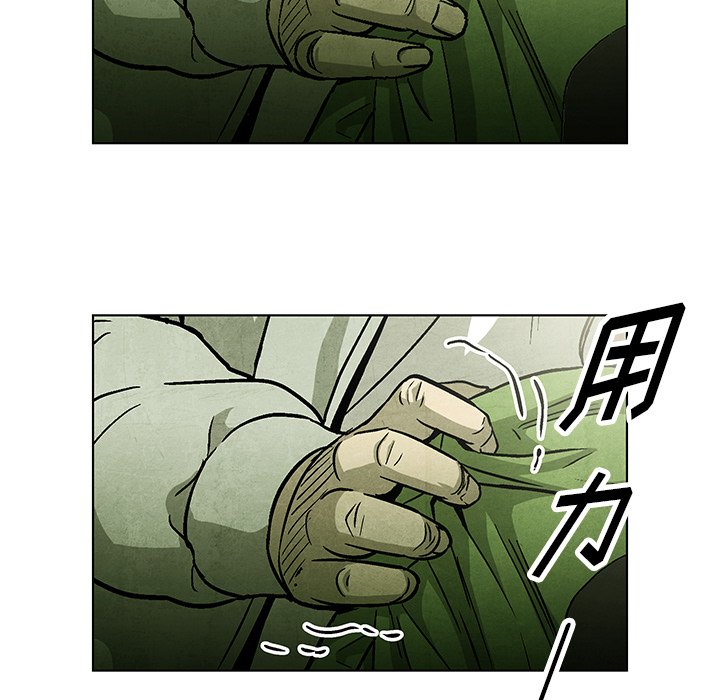 第56话 566