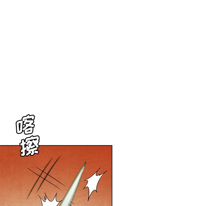 第56话 5661