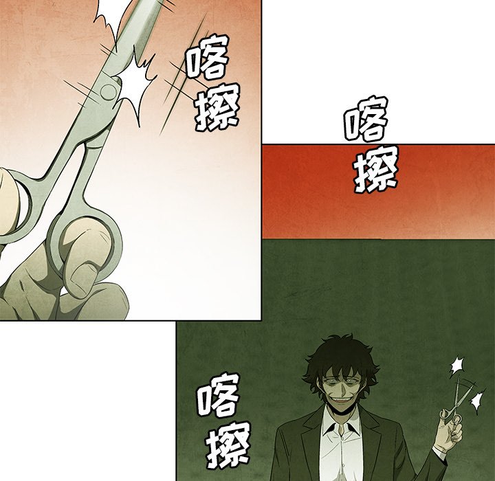第56话 5662