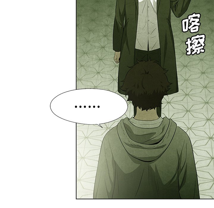 第56话 5663