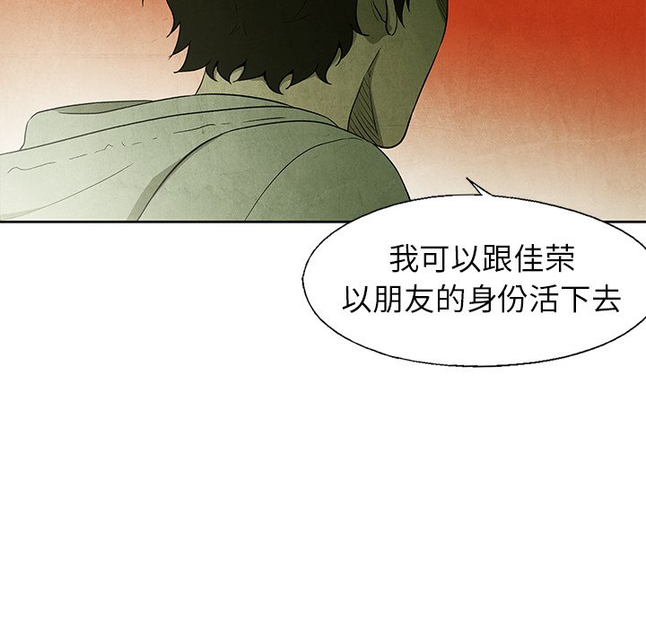 第56话 5665